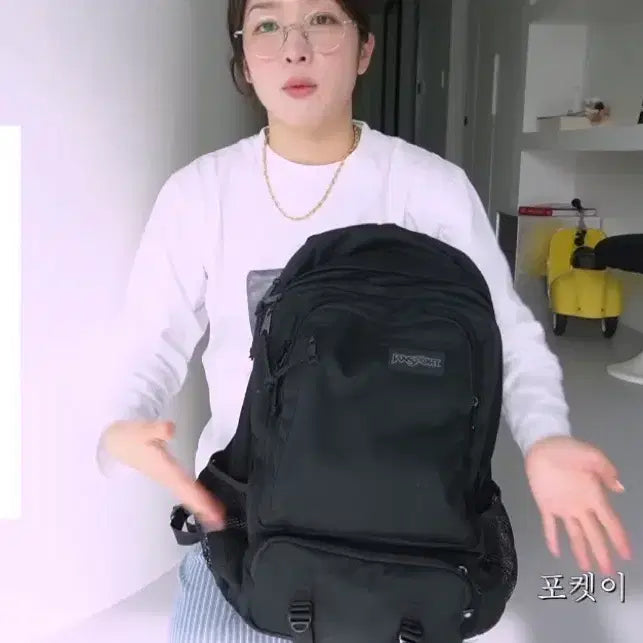 [BUNJANG] JanSport Envoy Backpack Black / 잔스포츠 엔보이 백팩 (블랙)