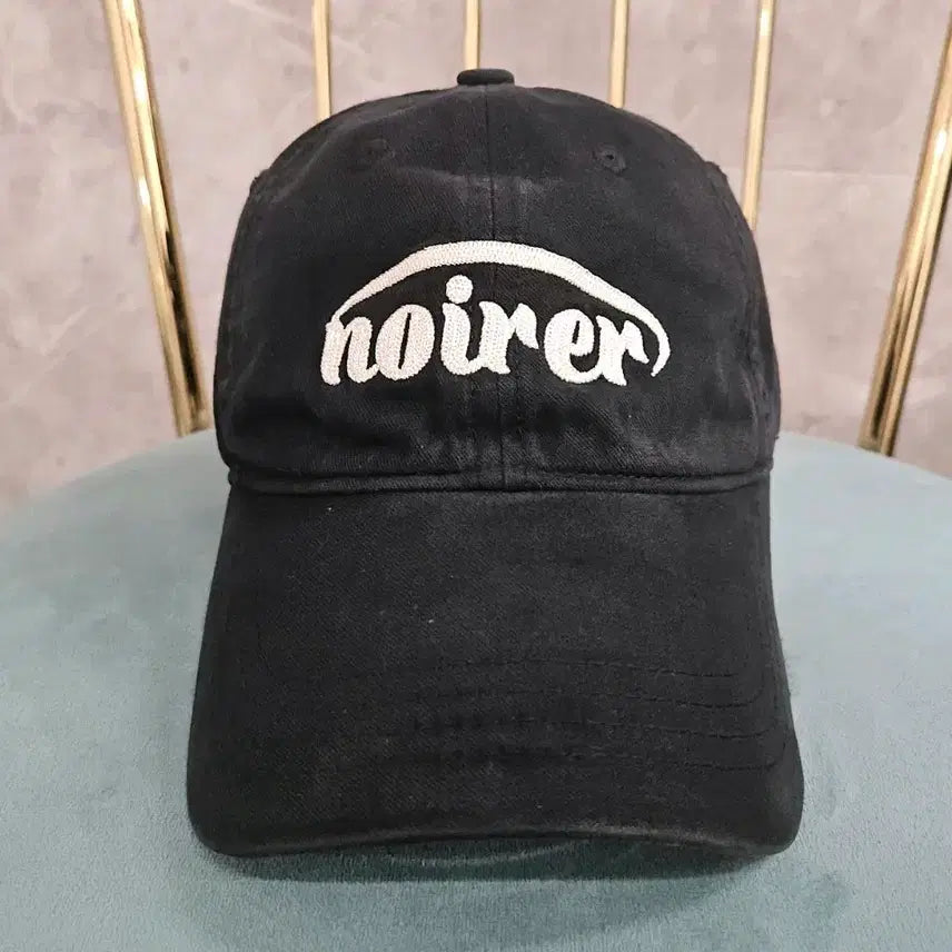 [BUNJANG] Noir Brushed Aplique Ball Cap / 노이어 브러쉬드 아플리케 볼캡 모자