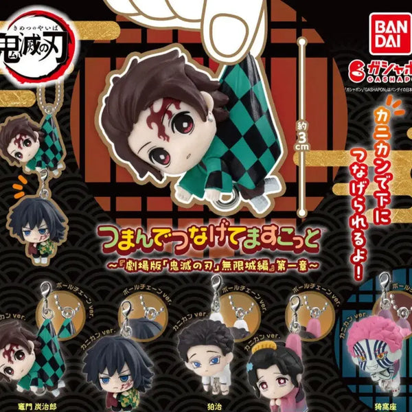 [BUNJANG] Demon Slayer Gacha Full Set (Unsealed) / (미개봉) 귀멸의 칼날 대롱 가챠 풀세트 판매