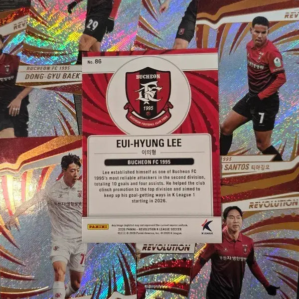 [BUNJANG] Panini Revolution 2026 K League Bucheon FC 1995 Base Card Set / 2026 K리그 파니니 레볼루션 부천FC1995 베이스카드