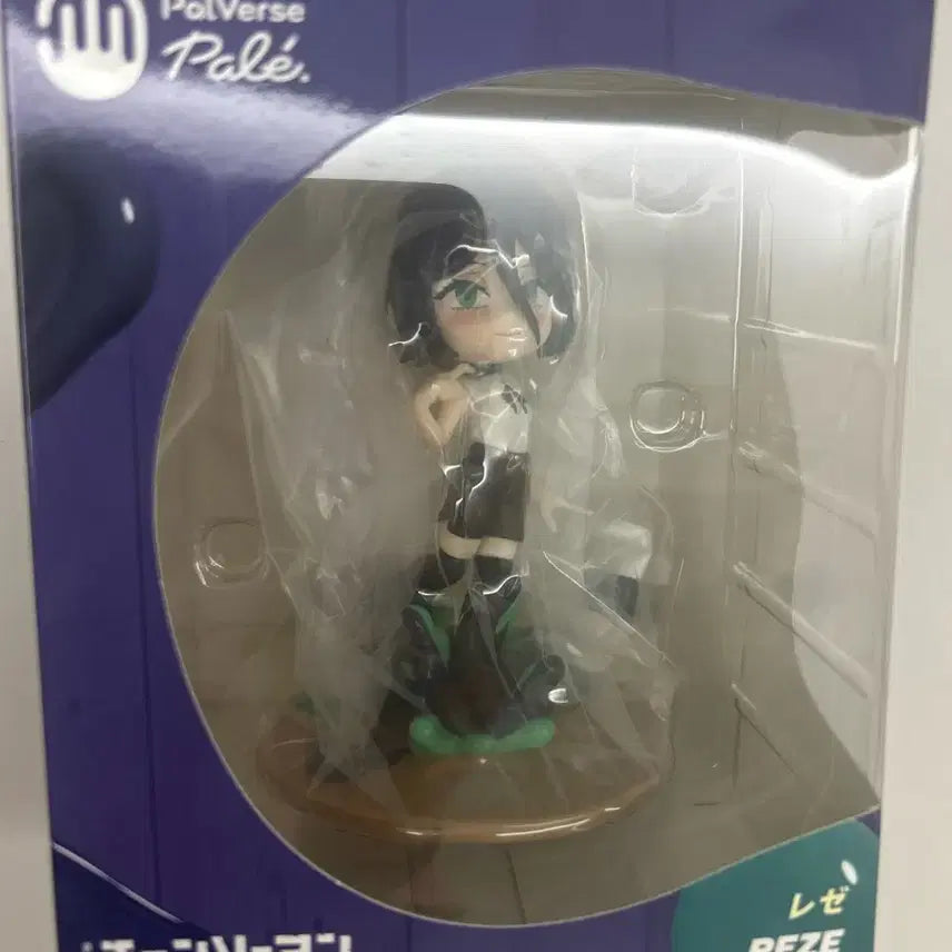 [BUNJANG] Bushiroad Palverse Chainsaw Man Reze Sealed Figure / 블리스터 미개봉) 부시로드 팔버스 체인소맨 레제