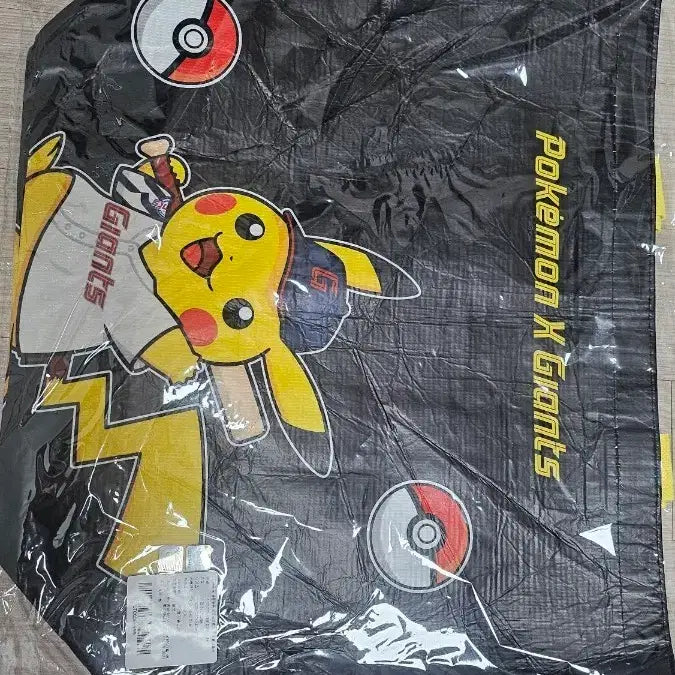 [BUNJANG] Lotte Giants Pikachu Reusable Bag / 롯데자이언츠 피카츄 리유저블백