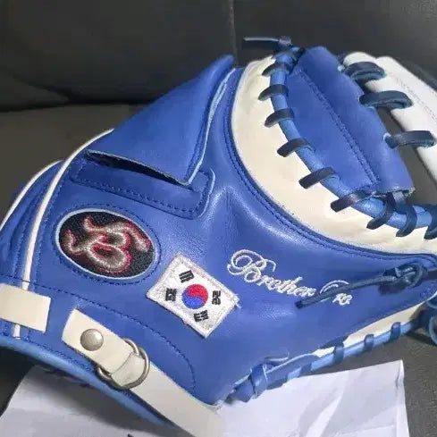 [BUNJANG] Brother Catcher's Mitt / 브라더 포수미트