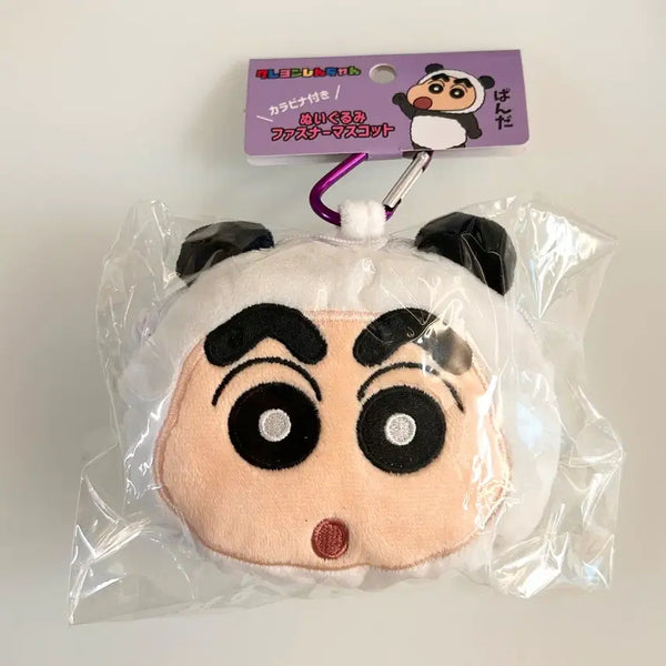 [BUNJANG] Crayon Shin-chan Zipper Pouch Keychain (Japan Import) / (일본수입정품)크레용신짱 짱구 지퍼 파우치 키링
