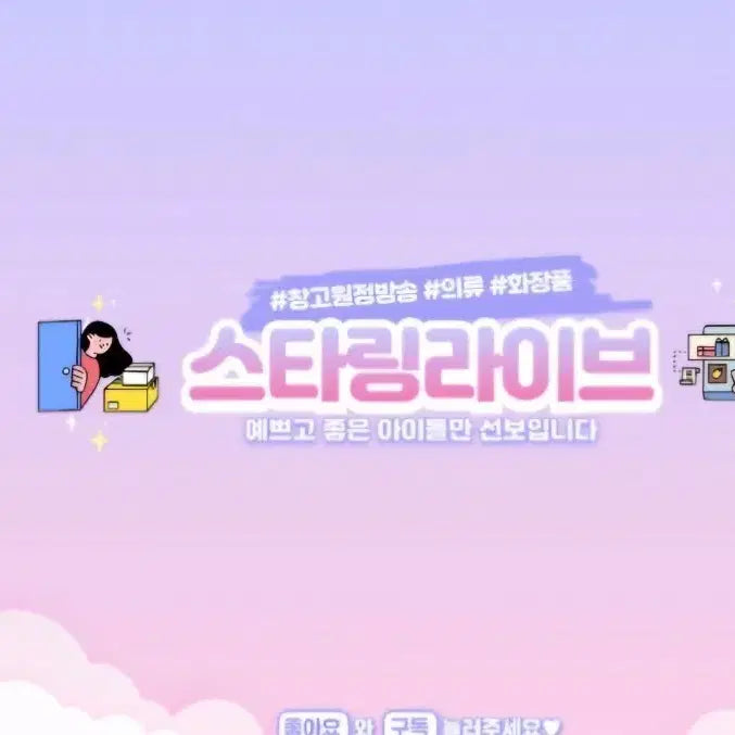 [BUNJANG] Daily Earrings / 풀잎이언니ㅡ 0818