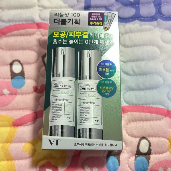 [BUNJANG] VT Cosmetics Riddle Shot 100 Double Edition Serum / VT 리들샷 100 더블기획 세럼