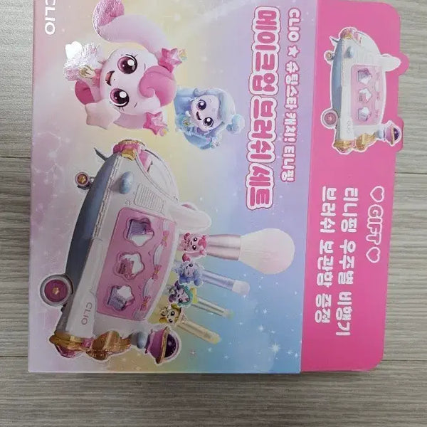 [BUNJANG] CLIO Tinyping Brush Set / 클리오 티니핑 브러쉬 셋트