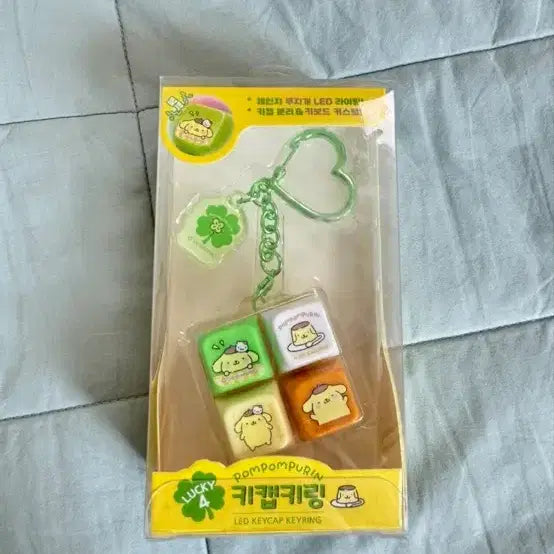 [BUNJANG] Sanrio Pompompurin 4-Key LED Keycap Keychain / 산리오 폼폼푸린 키링 4구 LED 키캡 키링