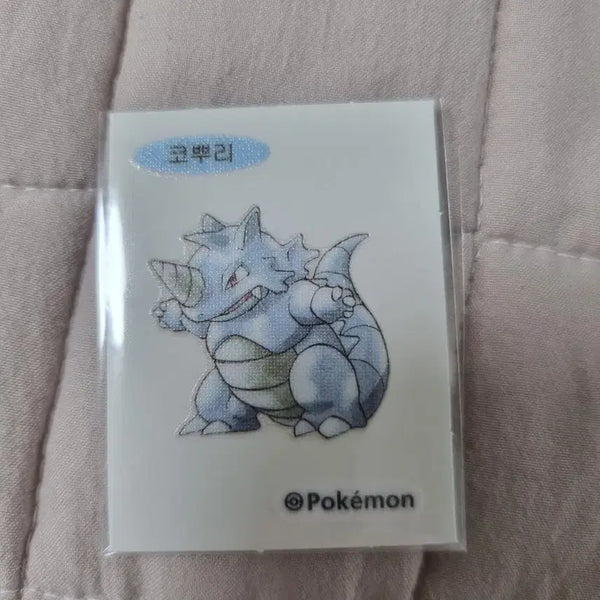 [BUNJANG] Pokemon Sandshrew Sticker Tteokbokki Sticker / 포켓몬 코뿌리 스티커 띠부씰