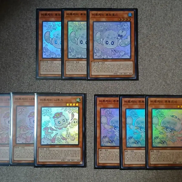 [BUNJANG] Yu-Gi-Oh! Maruchami Super Rare Set / 유희왕 마루챠미 슈레세트