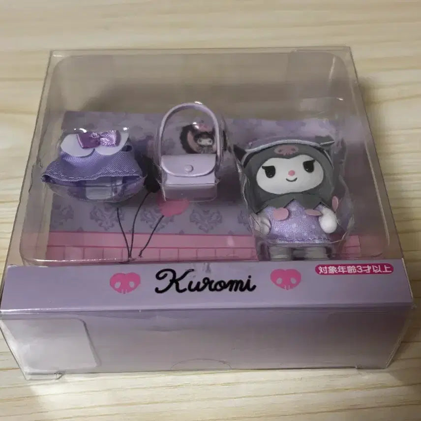 [BUNJANG] Sanrio Kuromi Fluffy Pajama Mascot Set / 산리오 쿠로미 플로키 파자마 마스코트
