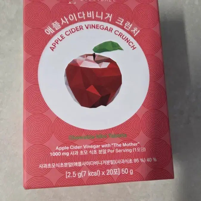 [BUNJANG] Everydays Apple Cider Vinegar Crunch (Sealed New Product) / 에브리데이즈 애플사이다비니거 크런치 (미개봉새상품)