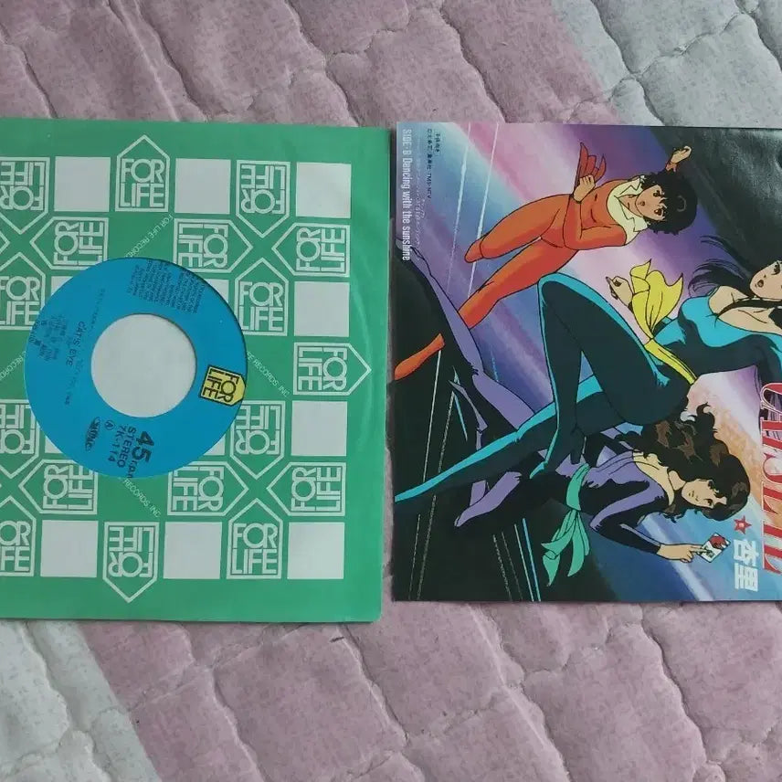 [BUNJANG] Anri - Cat's Eye 7-Inch Vinyl / ep 안리 - CAT'S EYE