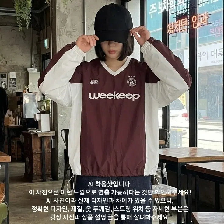 [BUNJANG] Crisp String T-Shirt (Free Size) / 바스락 스트링 티셔츠 (프리사이즈)