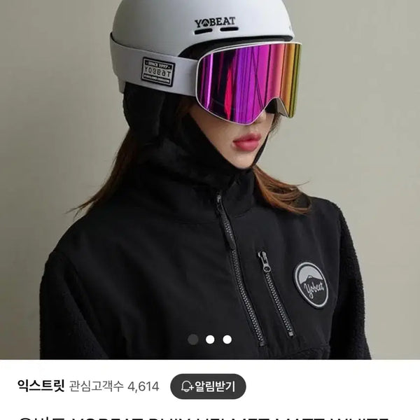 [BUNJANG] Yobit Helmet / 요비트 헬멧