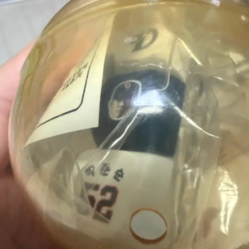 [BUNJANG] Doosan Bears Park Jun-soon Player Keycap No. 52 / 두산 베어스 박준순 플레이어 키캡