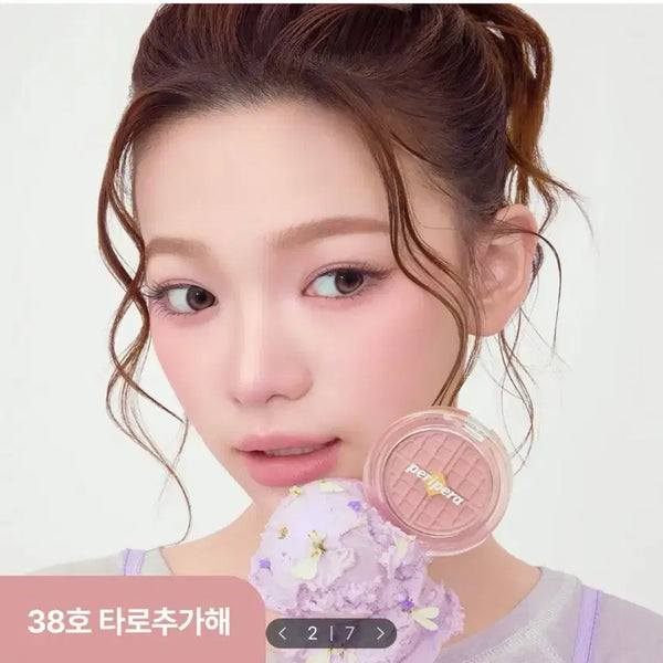 [BUNJANG] Peripera Sunshine Cheek 38 Taro / 새상품/페리페라 선샤인치크 38호 타로추가해