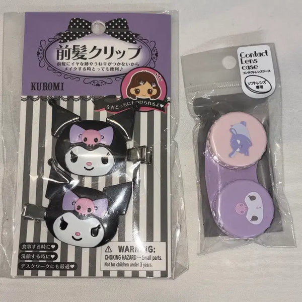 [BUNJANG] Kuromi Hair Clip & Contact Lens Case Bundle Set / 쿠로미 헤어핀 렌즈통 일괄