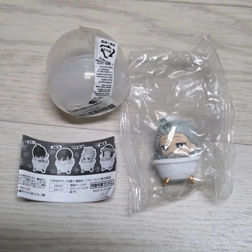 [BUNJANG] Blue Lock "Nagi" Bubble Bath Gacha (Sealed) / (미개봉,확정가챠)블루록 버블탄 거품 목욕 "나기" 캐릭터