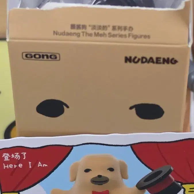 [BUNJANG] Pop Mart Nudeng Here I Am Figure / 팝마트 누댕이 Here i am