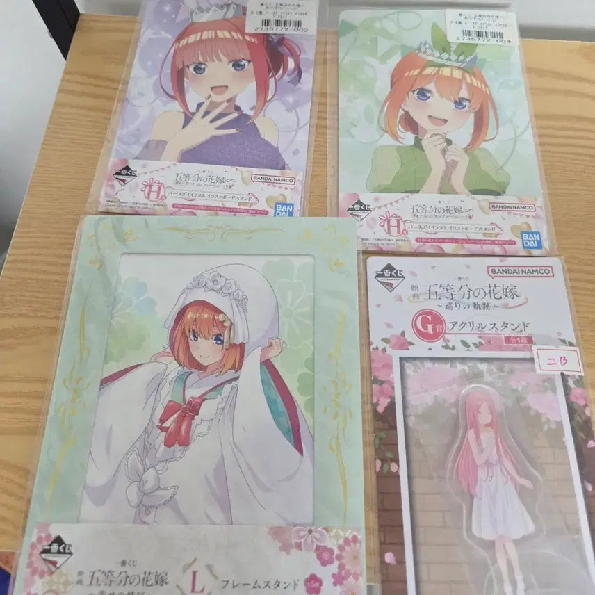 [BUNJANG] The Quintessential Quintuplets Nino & Yotsuba Merchandise Bundle / 오등분의신부 니노 요츠하 굿즈 일괄