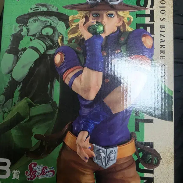 [BUNJANG] JoJo's Bizarre Adventure Prize B Figure / 죠죠 B싱 팔아요