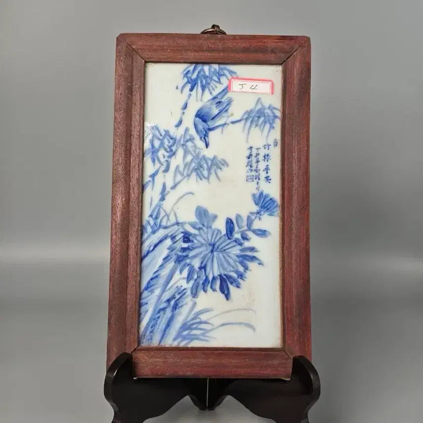 [BUNJANG] Republic of China Era Celadon Porcelain Bamboo and Flower Painting Antique Collectible / 민국기 추정 청화 죽국화조문 자판화 중국도자기 골동품 고미술품 수집품 그림 고화