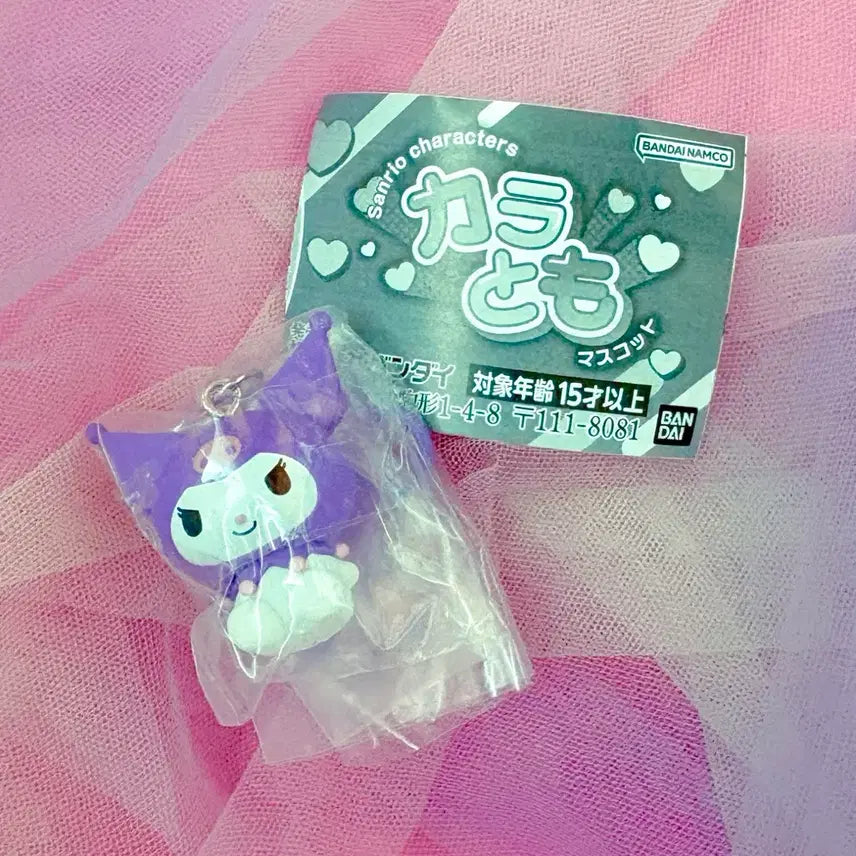 [BUNJANG] Sanrio Karakomo Mascot Kuromi Gacha Toy / 산리오 카라토모 마스코트 쿠로미 가챠