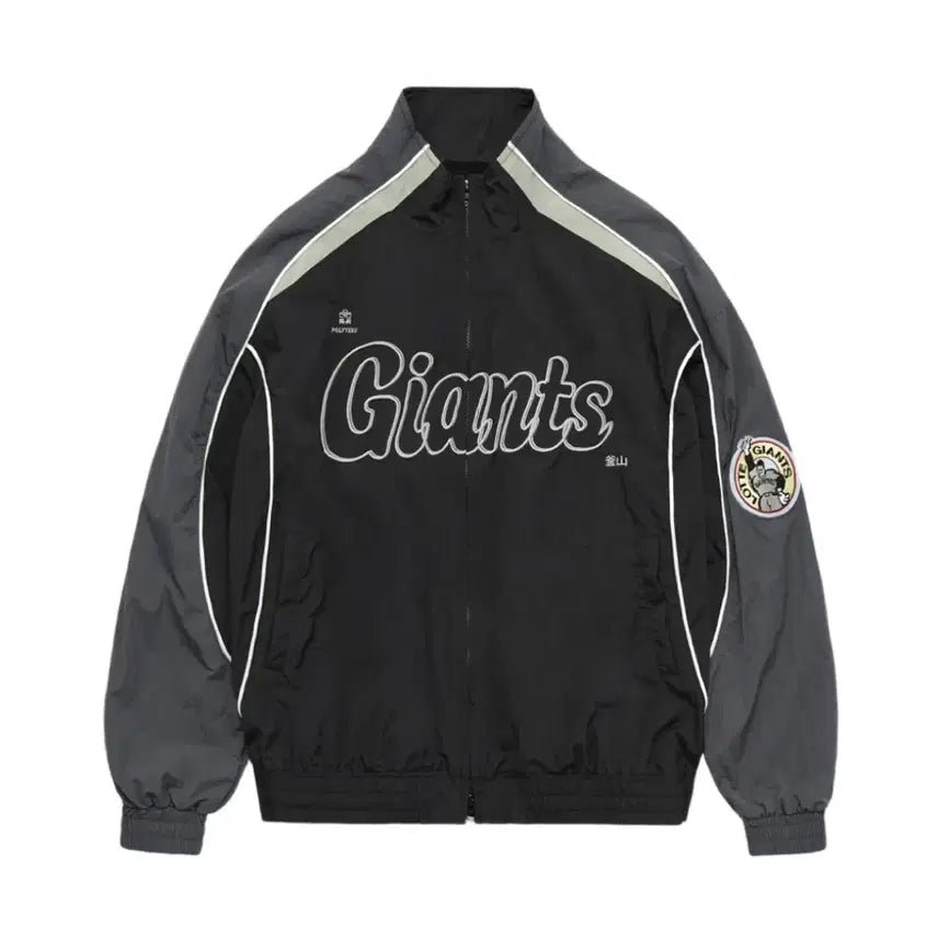 [BUNJANG] Lotte Giants Politeru Windbreaker Size 100 / 롯데 폴리테루 바람막이 100