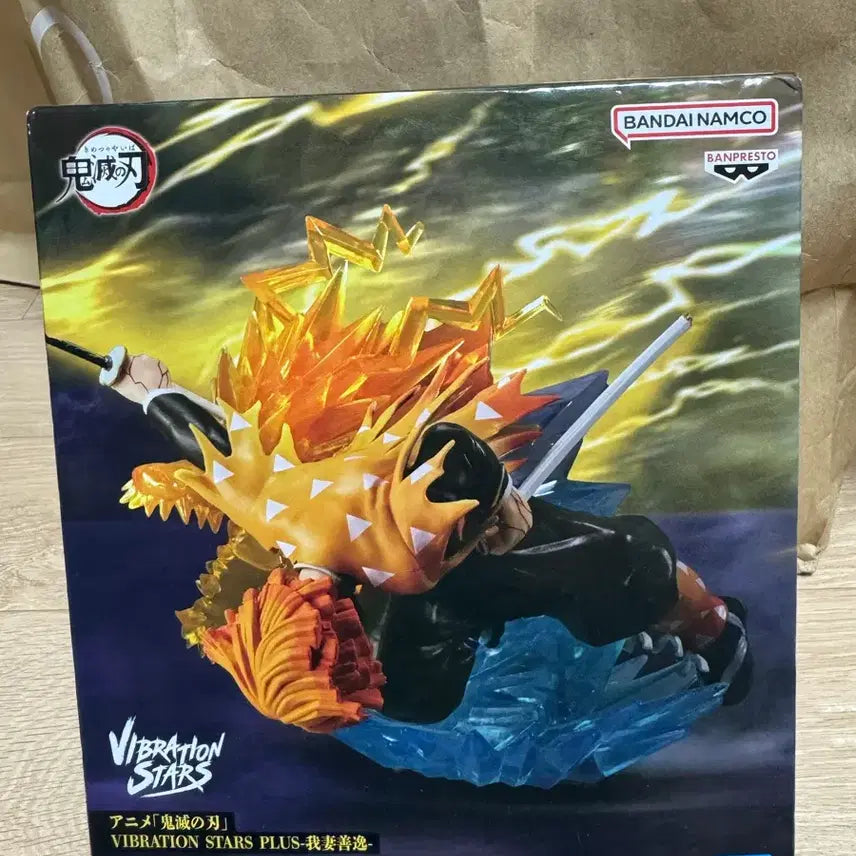 [BUNJANG] Banpresto Vibration Zenitsu Figure / 반프레스토 바이브레이션 젠이츠 피규어