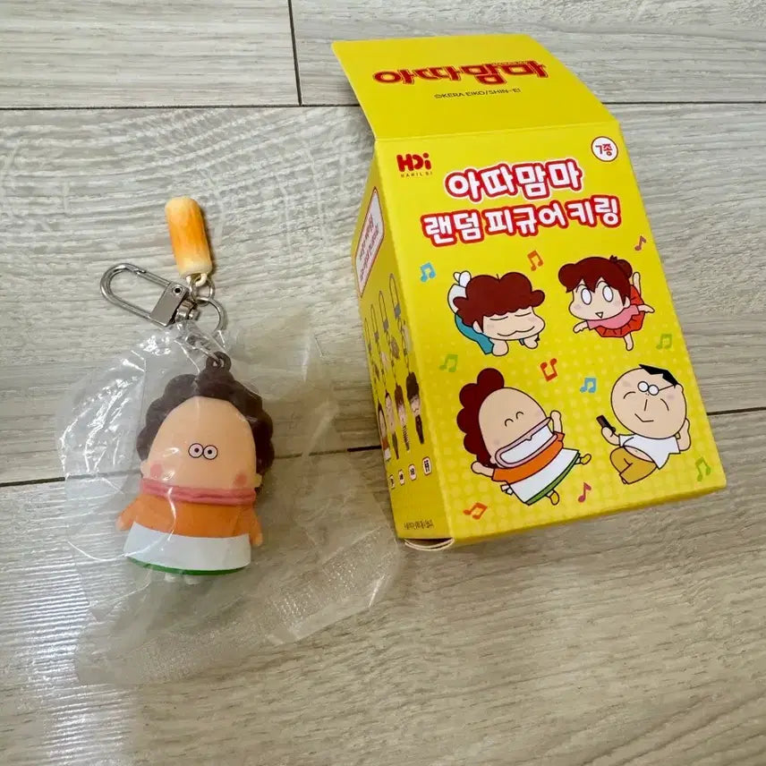 [BUNJANG] Atashin'chi Mom: Random Figure Keychain / 아따맘마 랜덤피규어 키링 엄마