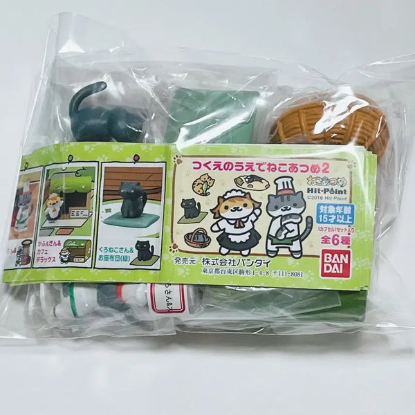 [BUNJANG] Neko Atsume Gacha Series 2 Full Set (6 Types) / 네코아츠메 가챠 2탄 풀셋(6종)