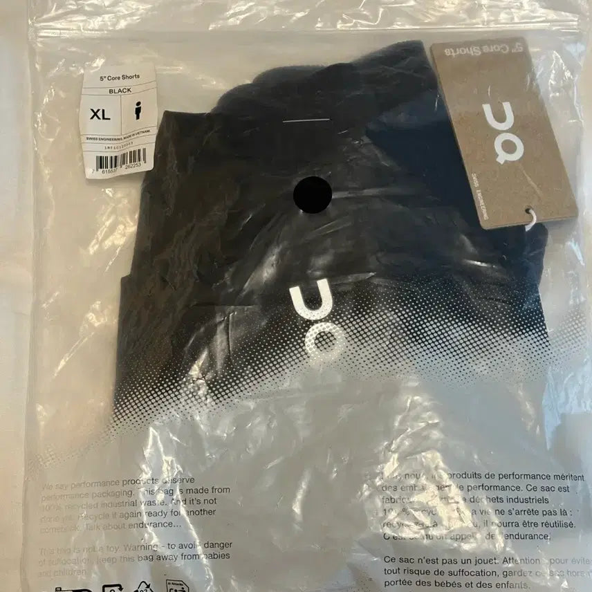 [BUNJANG] On Running Core Shorts Black XL / 온러닝 코어 쇼츠 블랙 XL 사이즈 새상품