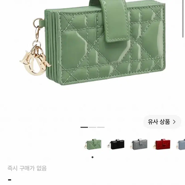 [BUNJANG] Dior Lady Pocket Cannage Wallet Dark Mint / 디올 레이디포켓 까나쥬 다크민트 지갑