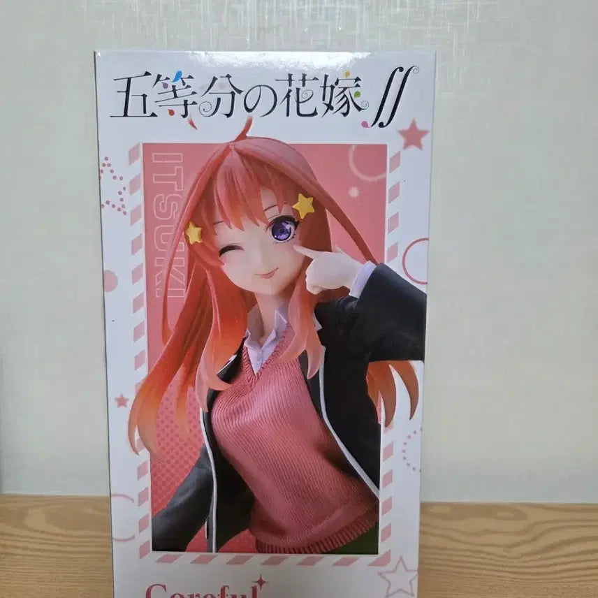 [BUNJANG] Kadokawa Nakano Itsuki School Uniform Renewal Version Figure / 오등분의신부 나카노 이츠키 교복 피규어