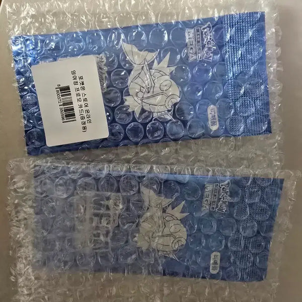 [BUNJANG] Pokemon Online Store Magikarp Promo Card Bundle Set / 포켓몬 온라인 스토어 잉어킹 프로모 카드 일괄 판매