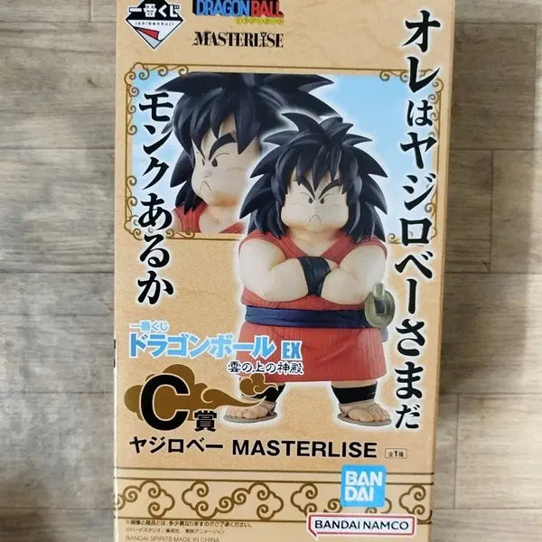 [BUNJANG] Ichiban Kuji Dragon Ball EX Figure of the Heavenly Realm Yajirobe C Prize / 제일복권 드래곤볼EX 구름위의신전 C상 야지로베 피규어 판매
