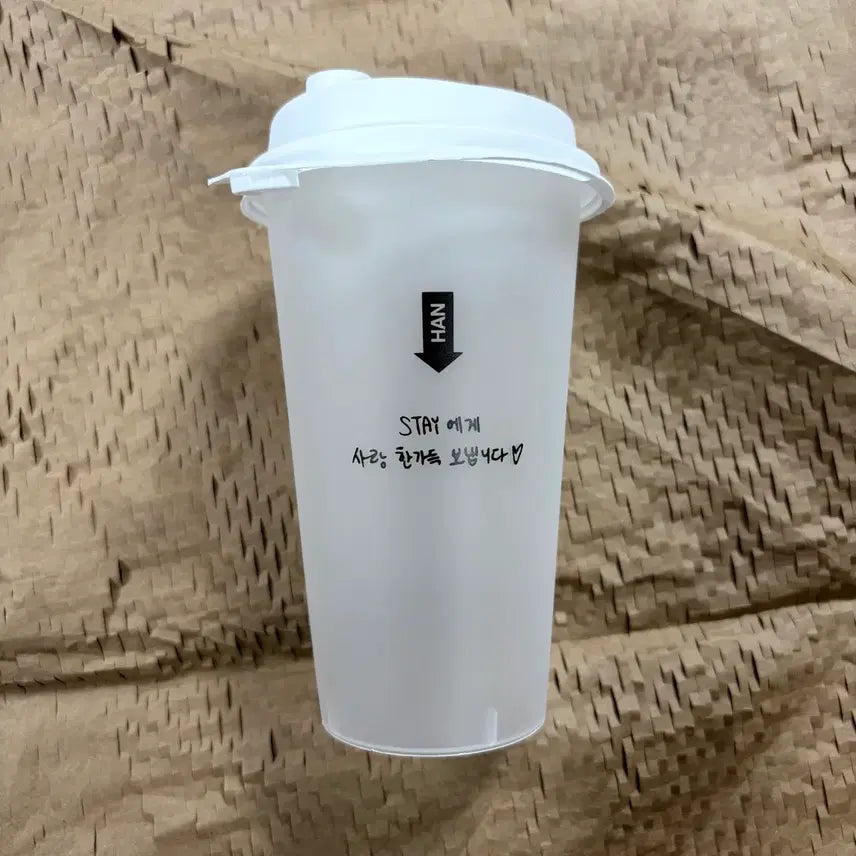 [BUNJANG] Stray Kids This&That Reusable Cup / 스키즈 this&that 팝업 리유저블컵 한