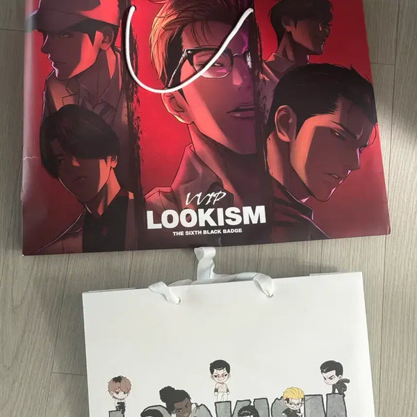 [BUNJANG] Lookism Shopping Bag Bundle Set / 처분) 외지주 쇼핑백 일괄