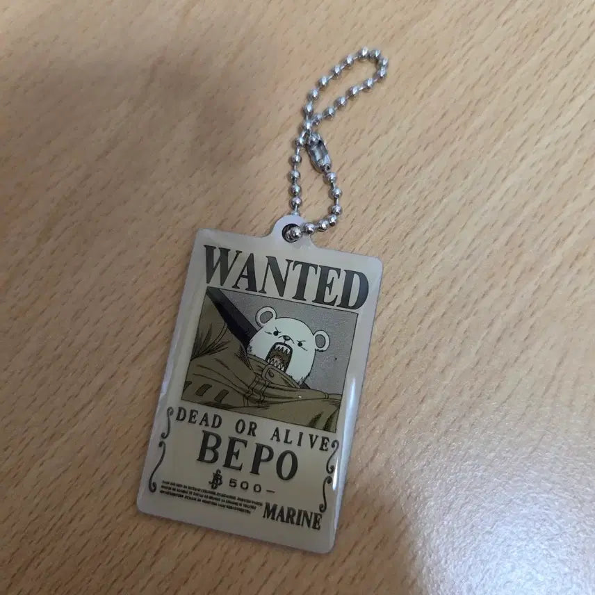 [BUNJANG] One Piece Bepo "Most Wanted" Acrylic Keychain / 원피스 베포 현상수배 키링