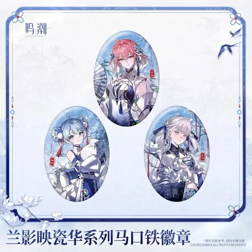 [BUNJANG] Gyeongdeokjin Collaboration Can Badge Set (3 Types) / [예약공구] 명조 공식 경덕진 콜라보 캔뱃지 3종 장리 등