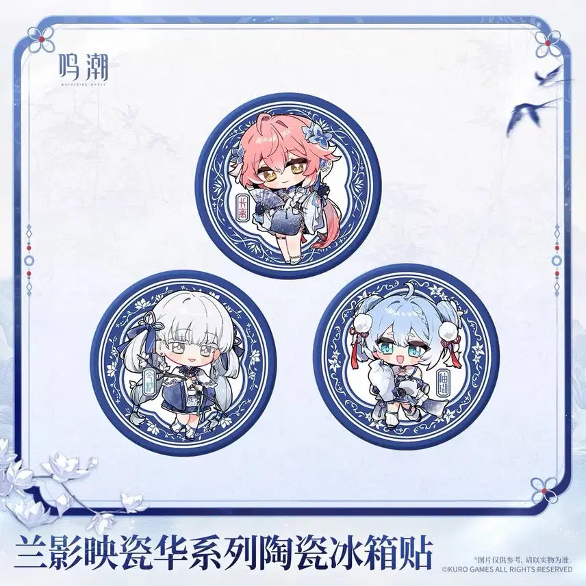 [BUNJANG] Gyeongdeokjin Collaboration Magnet Set (3 Types) / [예약공구] 명조 공식 경덕진 콜라보 마그넷 3종 장리 등