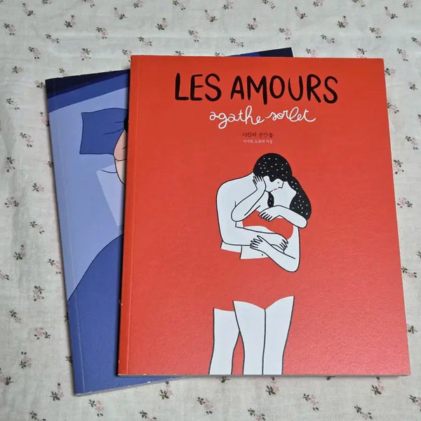 [BUNJANG] Moments of Love, Times of Love Artbook / 사랑의 순간들, 사랑의 시간들