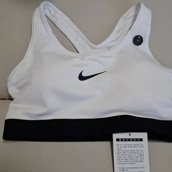[BUNJANG] Nike New Product / 나이키 새 상품