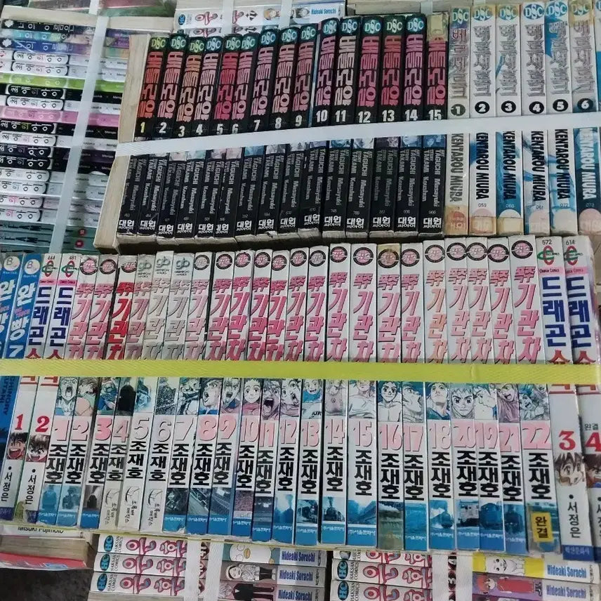 [BUNJANG] Rampage Engine Complete Set Volumes 1-22 / 폭주기관차1-22.실사확인.