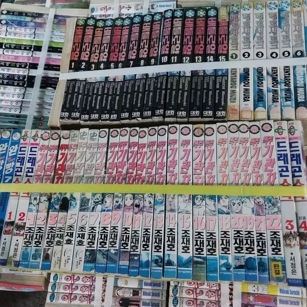 [BUNJANG] Rampage Engine Complete Set Volumes 1-22 / 폭주기관차1-22.실사확인.