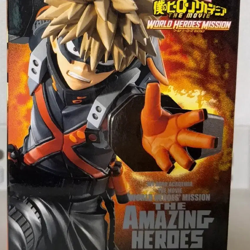 [BUNJANG] Amazing Heroes World Heroes Mission Bakugo Figure / 나히아 월드히어로즈미션 월히미 바쿠고 피규어 반프레스토 어메이징 히어로즈