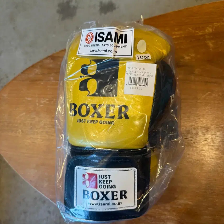 [BUNJANG] Isami Boxing Gloves 10oz Enamel Yellow Black / 이사미 복싱 글러브 10oz 에나멜 옐로우 블랙