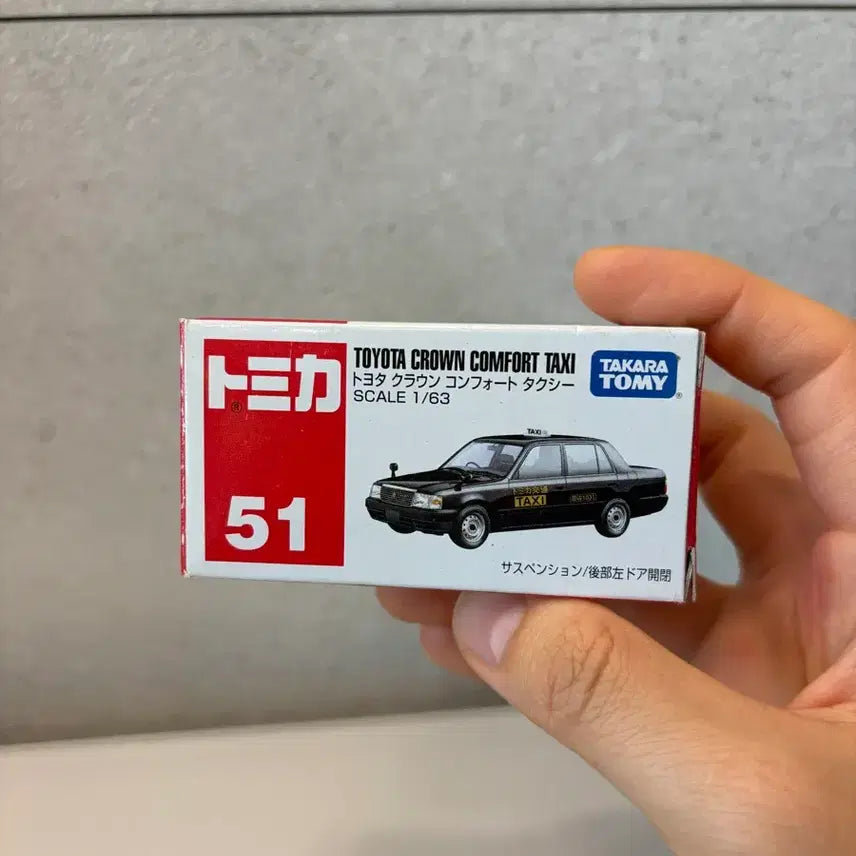 [BUNJANG] Tomica No. 51 Toyota Crown Comfort Taxi 1:63 Scale Miniature Car / 토미카 No.51 토요타 크라운 컴포트 택시 1:63 미니카