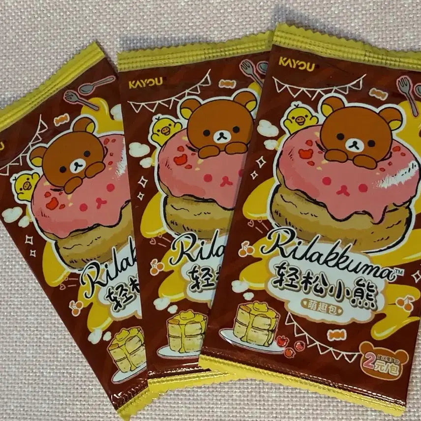 [BUNJANG] Rilakkuma Random Card Pack / 리락쿠마 랜덤 카드팩